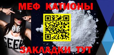 jwh Конаково