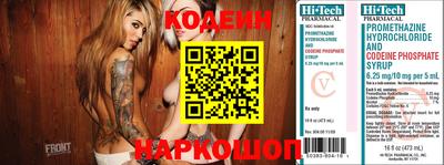 дистиллят марихуана Коммунар