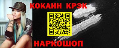 jwh Конаково