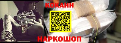 дистиллят марихуана Коммунар