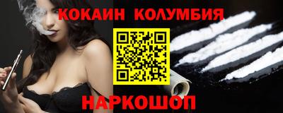 дистиллят марихуана Коммунар