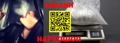дистиллят марихуана Коммунар