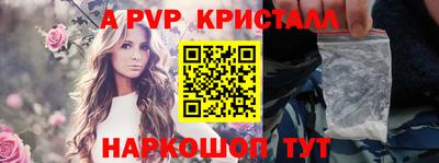 jwh Конаково