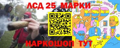 jwh Конаково