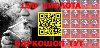 дистиллят марихуана Коммунар