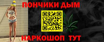 jwh Конаково