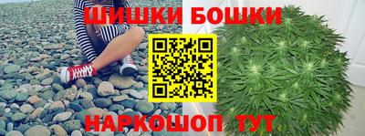 jwh Конаково