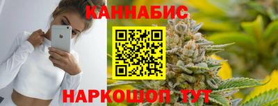 дистиллят марихуана Коммунар