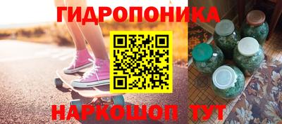 дистиллят марихуана Коммунар