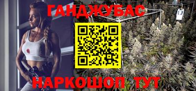 jwh Конаково