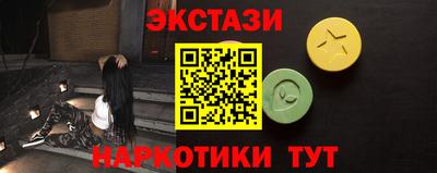 дистиллят марихуана Коммунар