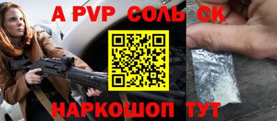 jwh Конаково