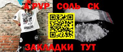 дистиллят марихуана Коммунар