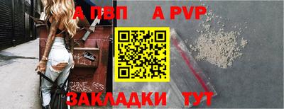 jwh Конаково