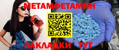 jwh Конаково