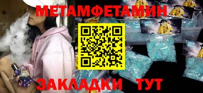 jwh Конаково