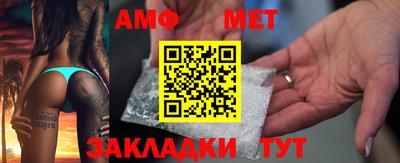 дистиллят марихуана Коммунар