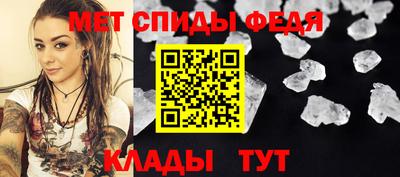 каннабис Комсомольск-на-Амуре