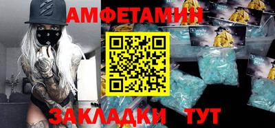 дистиллят марихуана Коммунар