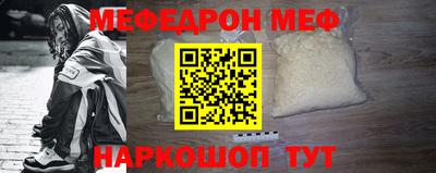 дистиллят марихуана Коммунар