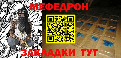 дистиллят марихуана Коммунар